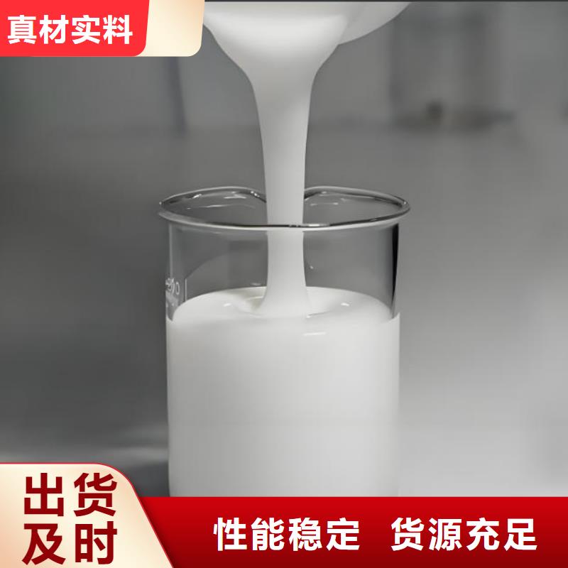 消泡剂拒绝伪劣产品