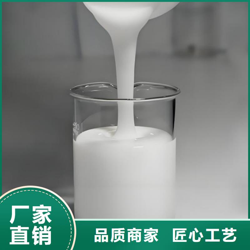 消泡剂液体碳源厂家实力优品