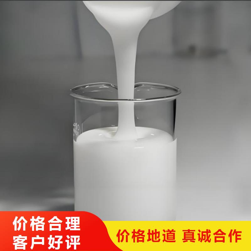 消泡剂拒绝差价