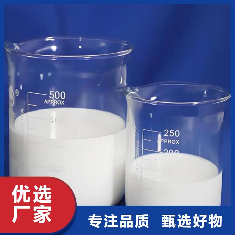【消泡剂】食品级葡萄糖定制不额外收费