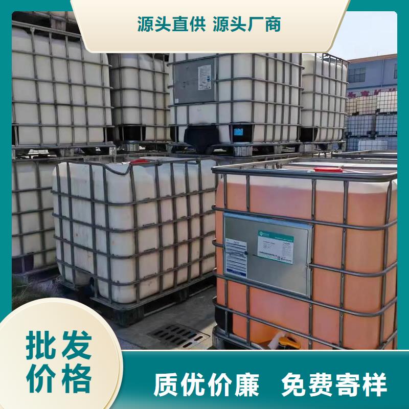 有机硅消泡剂工厂直销
