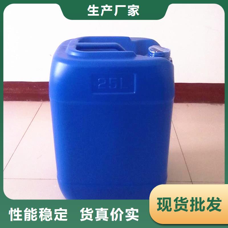 【消泡剂_聚合氯化铝实体厂家大量现货】