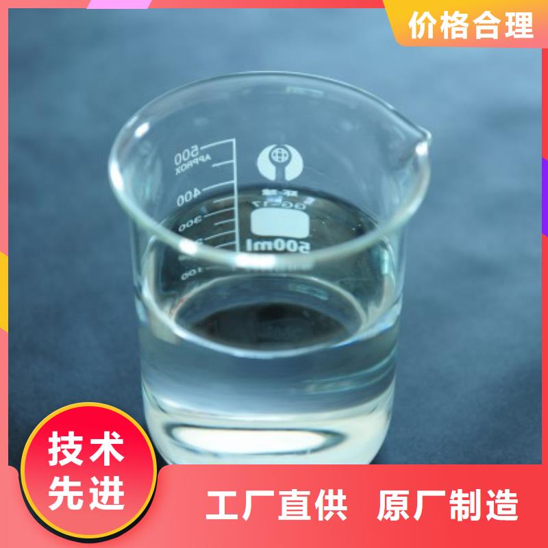消泡剂精工细致打造