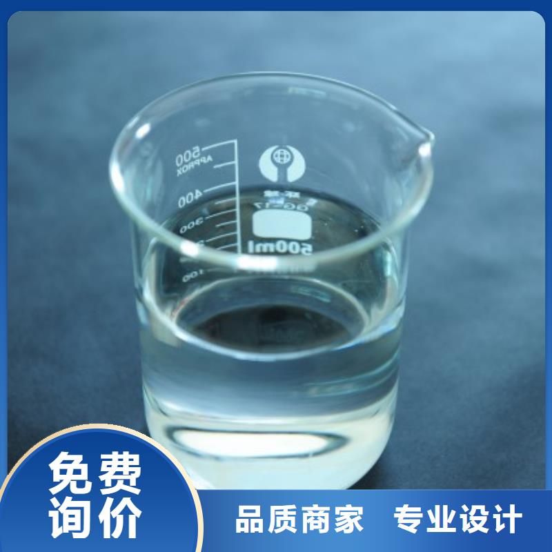 有机硅消泡剂报价
