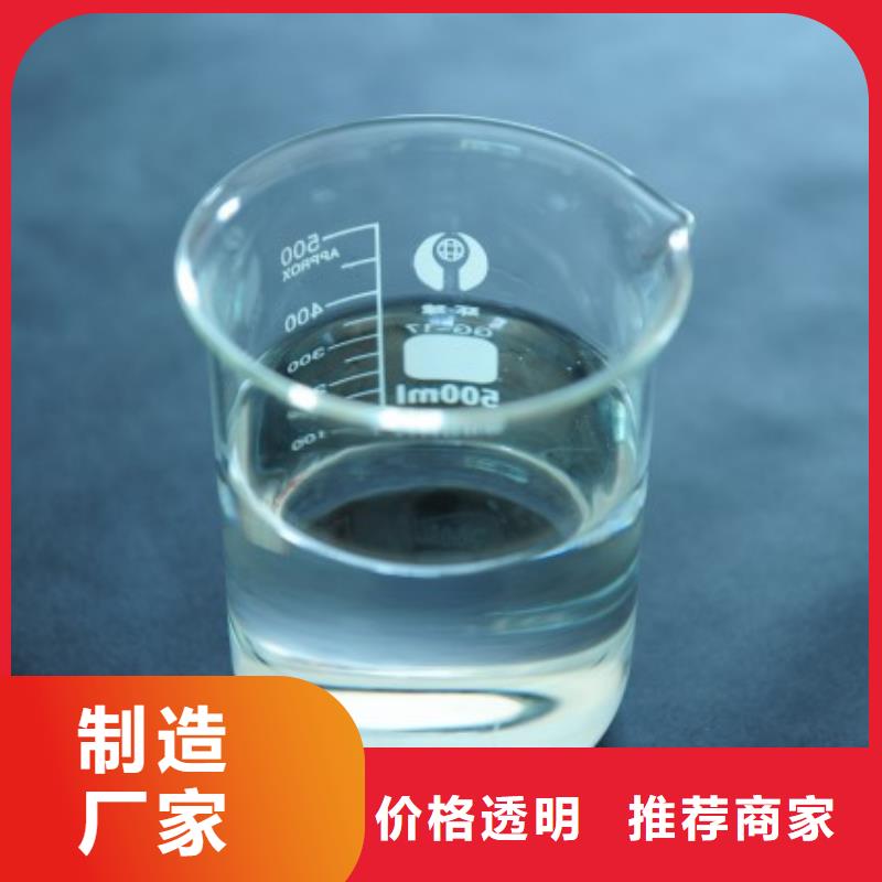  消泡剂专业厂家