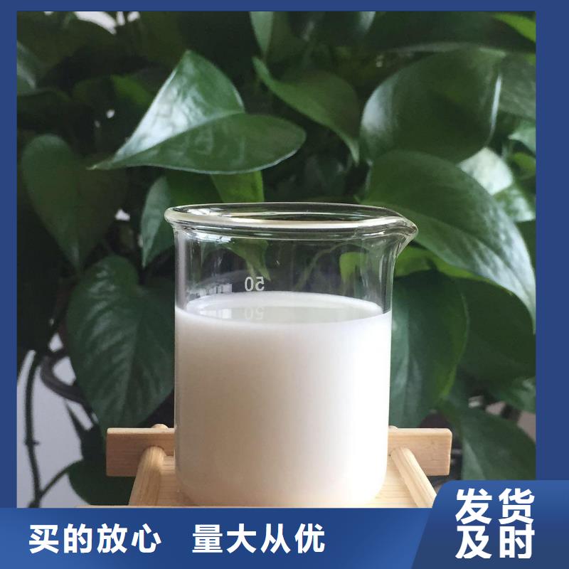 聚醚消泡剂襄阳市工厂直销