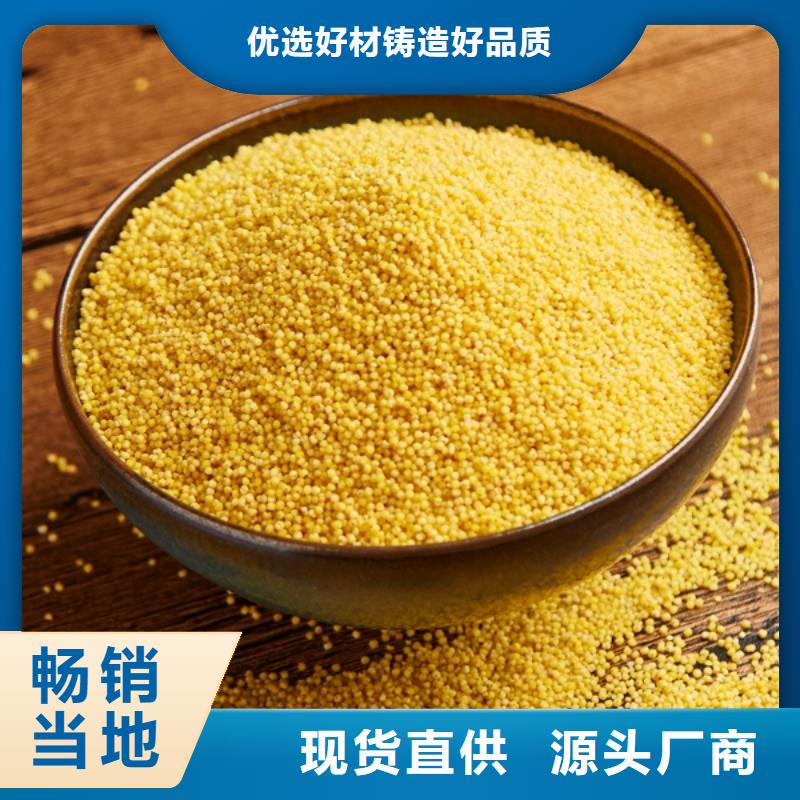 净水混凝剂PAC工厂直销