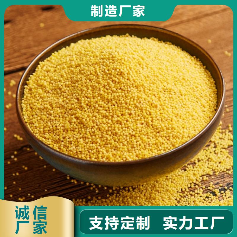聚合氯化铝选择我们没错