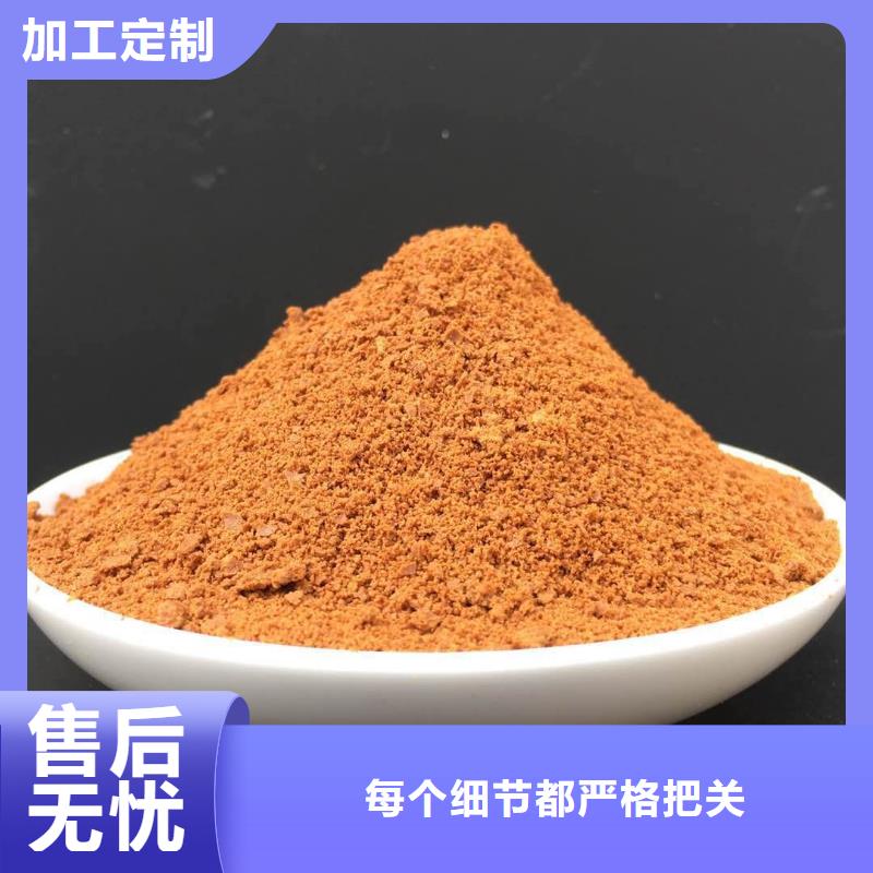 液体PAC供应