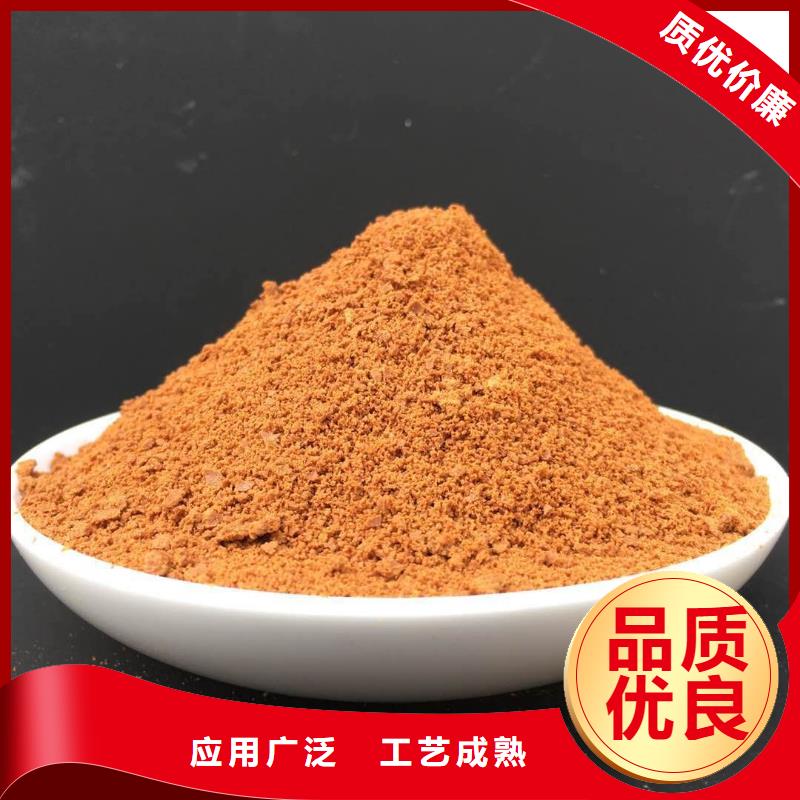 液体PAC直销价格