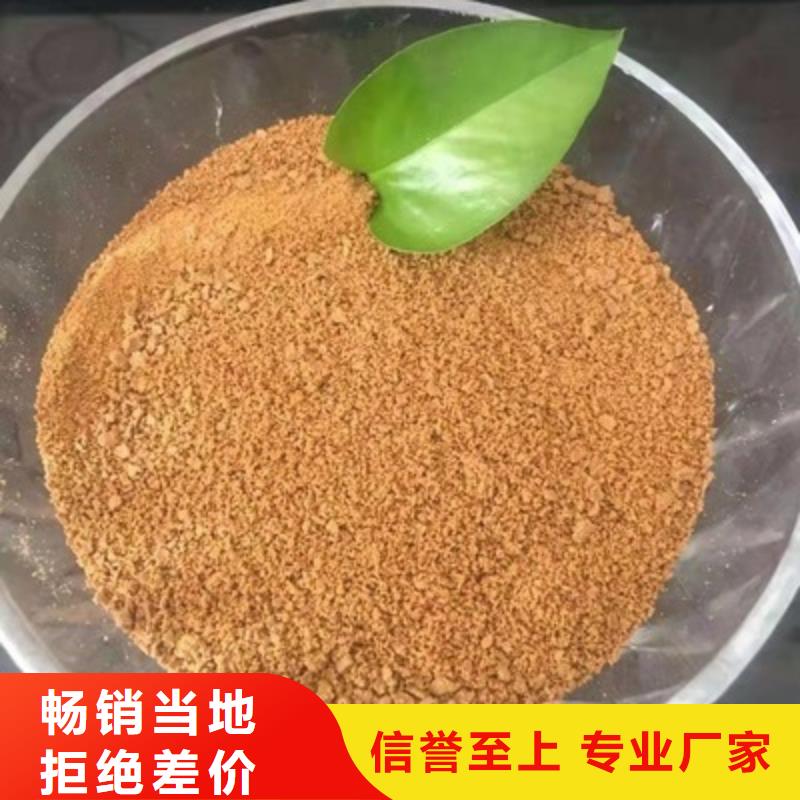 聚合氯化铝选择我们没错