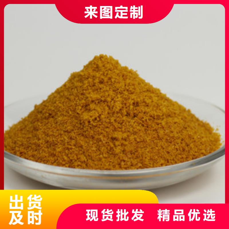 聚合氯化铝服务始终如一