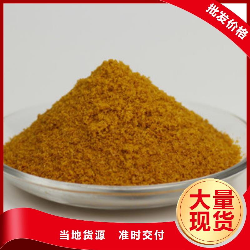 聚合氯化铝-喷砂棕刚玉海量现货