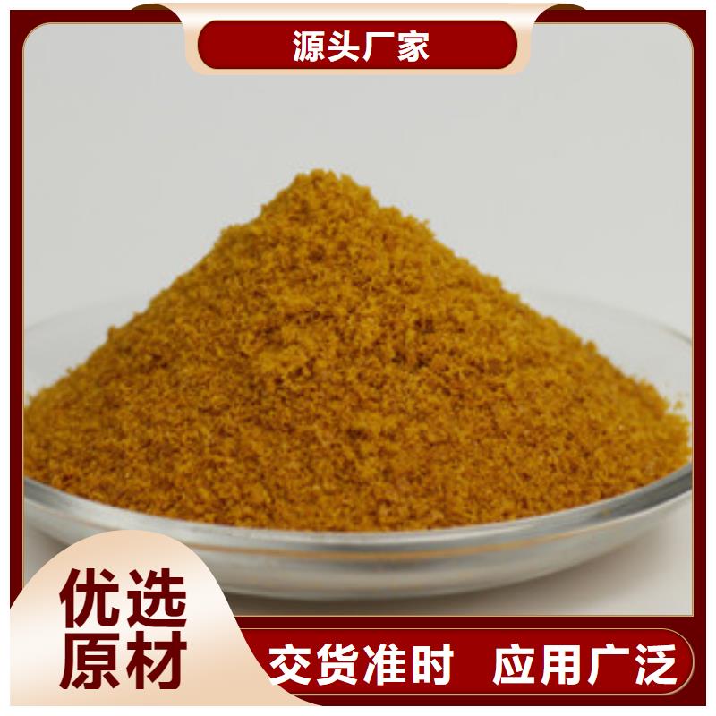 聚合氯化铝,棕刚玉块价格低