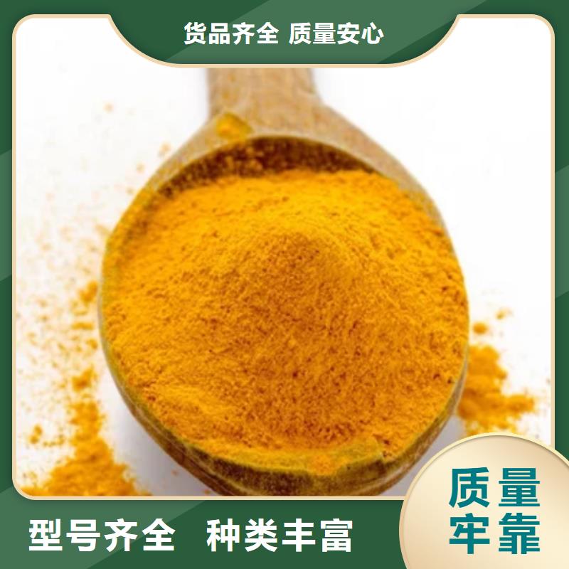 聚合氯化铝质量看得见