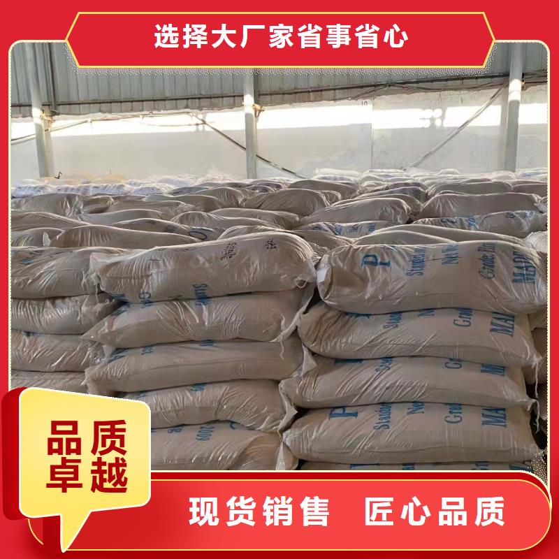 聚合氯化铝PAC价格低