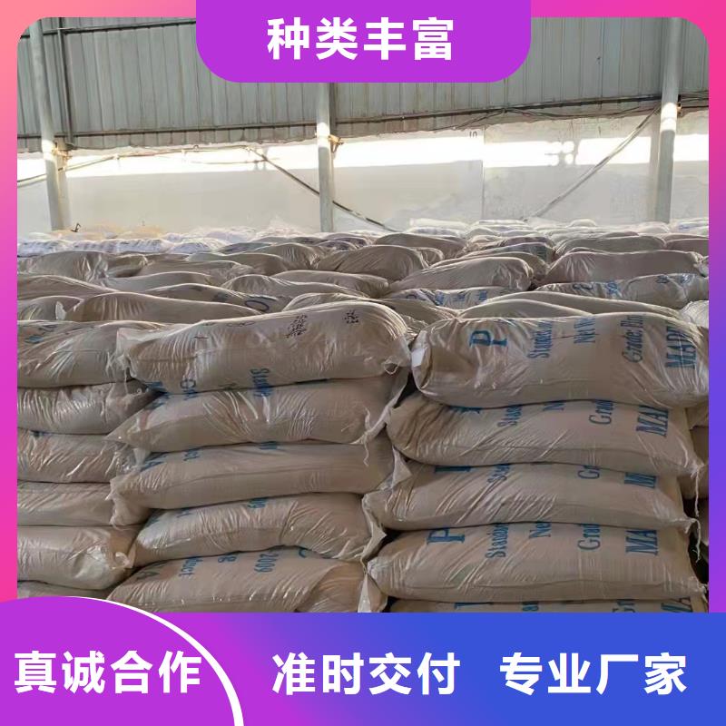 净水混凝剂PAC工厂直销