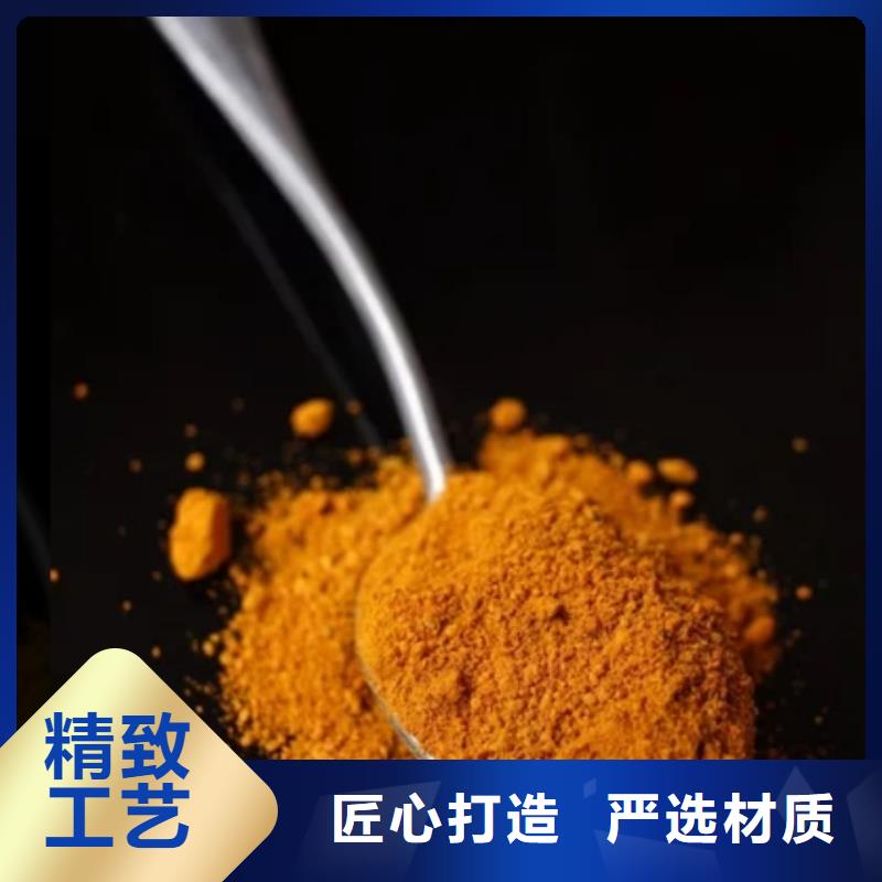 饮水级PAC厂家直销