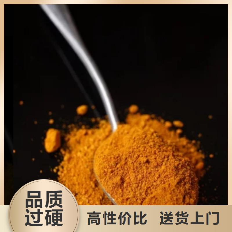 聚合氯化铝工业级实体大厂