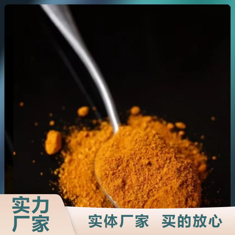  聚合氯化铝免费寄样