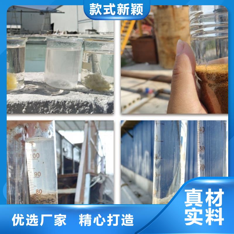 工业级聚合氯化铝PAC实体大厂