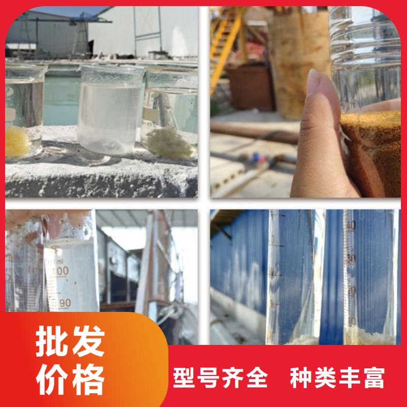 聚合氯化铝经销商
