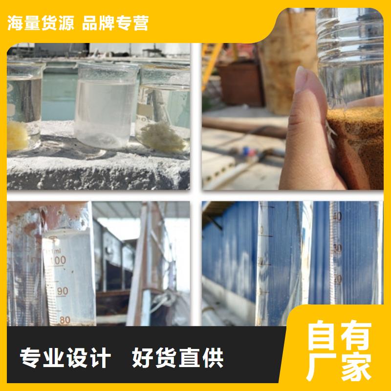 聚合氯化铝源头厂源头货