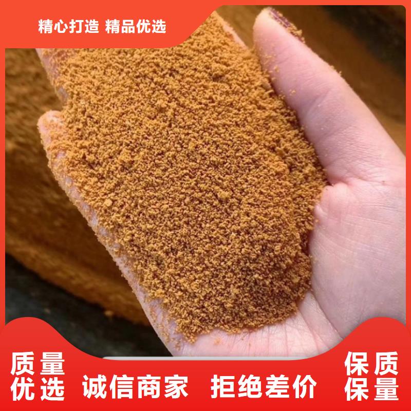 聚合氯化铝_柱状活性炭把实惠留给您