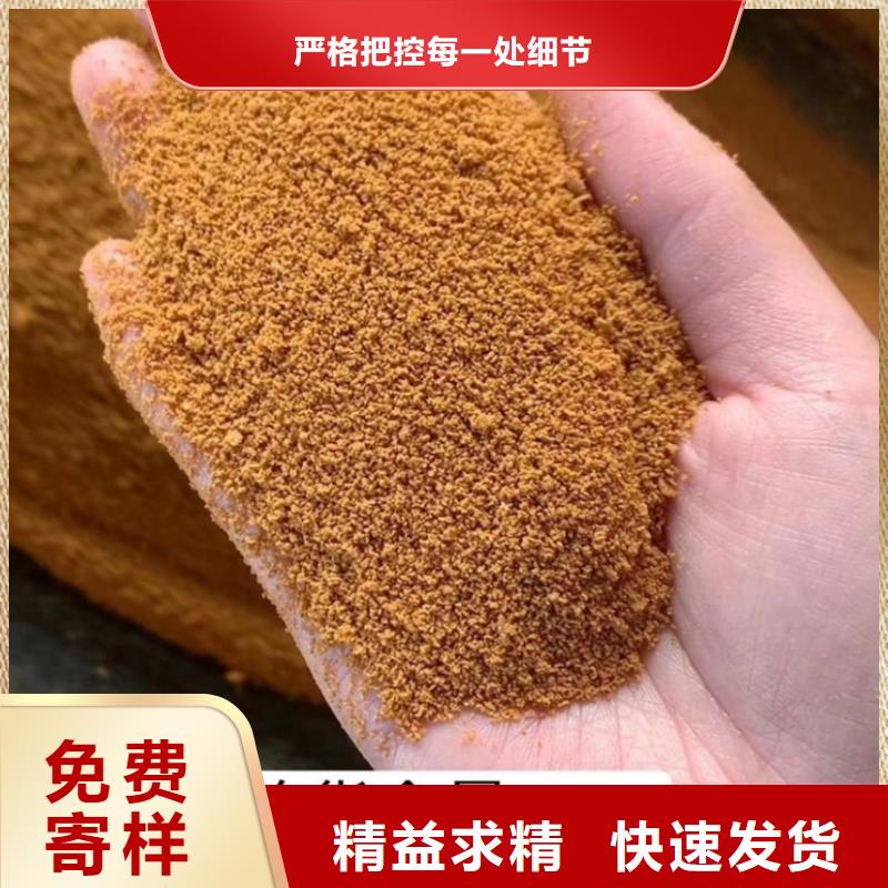  聚合氯化铝选择我们没错