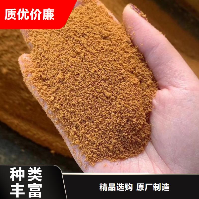 聚合氯化铝聚合硫酸铁厂家厂家直营