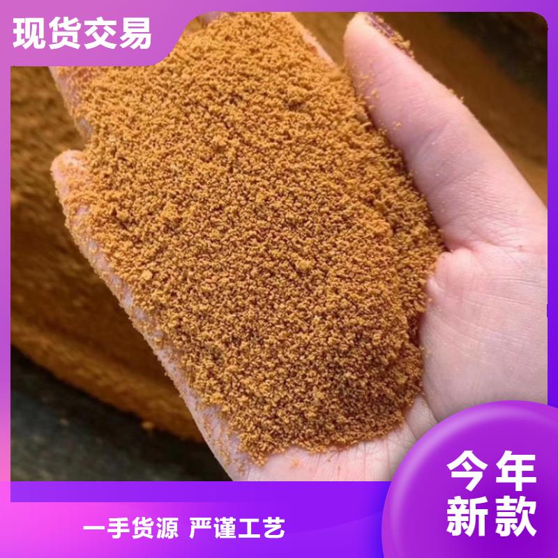 工业级聚合氯化铝PAC实体大厂