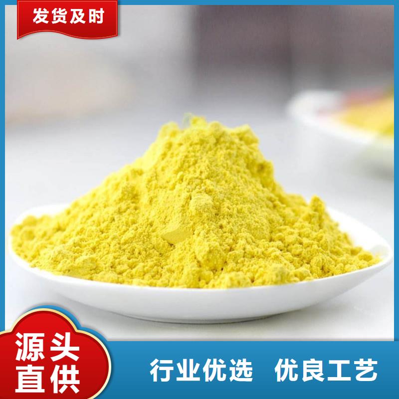 聚合氯化铝设计合理