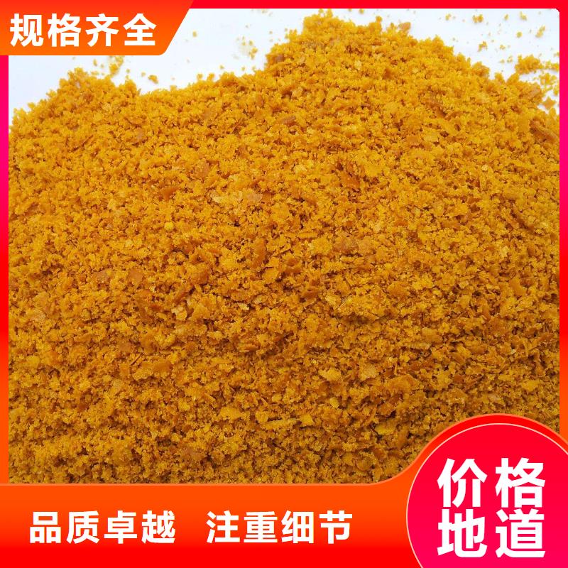 聚合氯化铝合作共赢