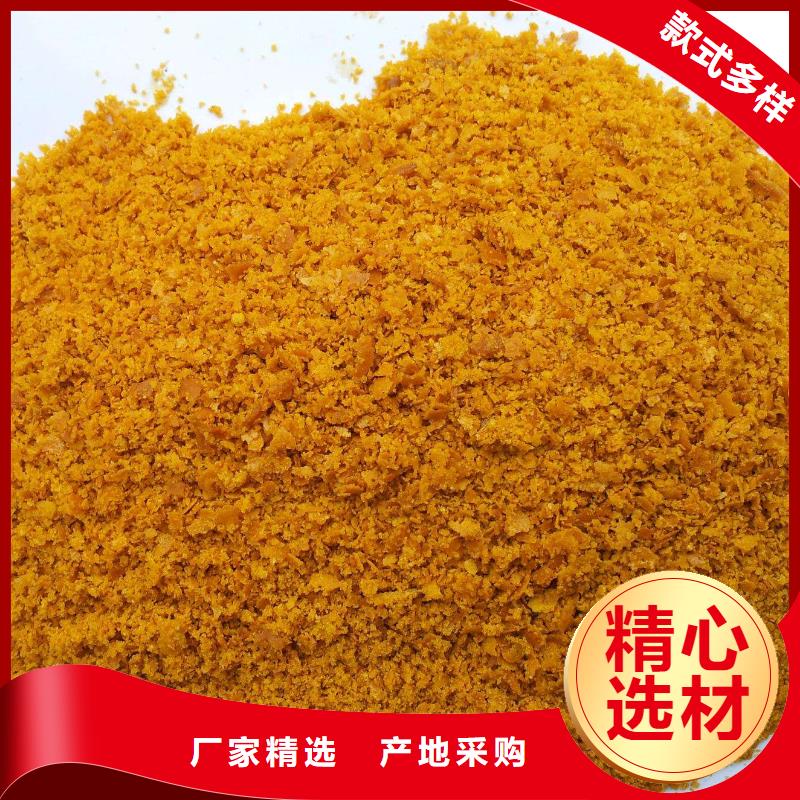 工业级PAC货源充足