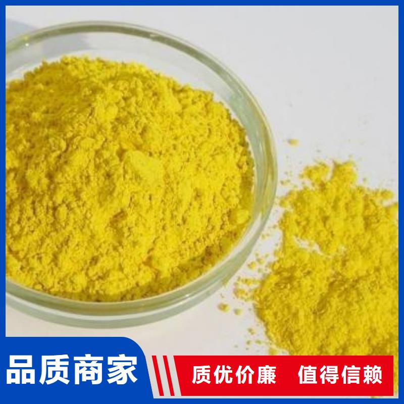 聚合氯化铝型号齐全