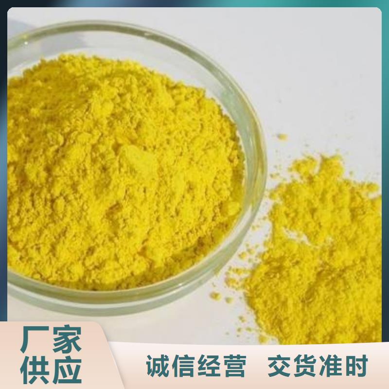 聚合氯化铝可零售可批发
