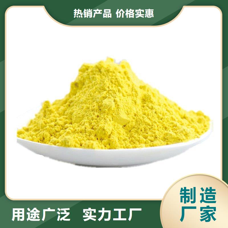 净水混凝剂PAC工厂直销