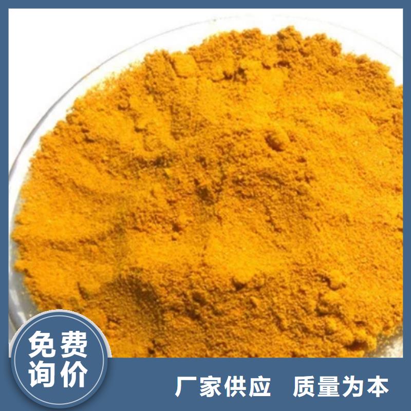 聚合氯化铝-喷砂棕刚玉海量现货