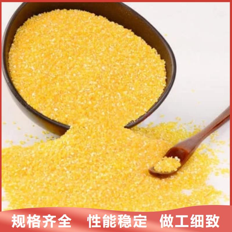 聚合氯化铝PAC源头厂家
