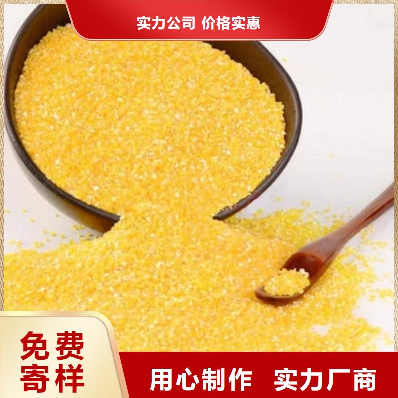  聚合氯化铝货源足质量好