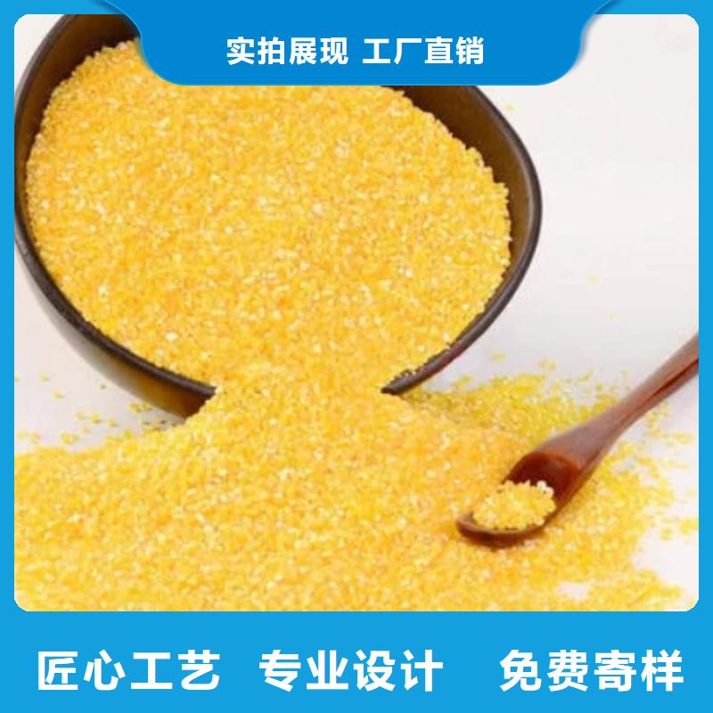 聚铝实体厂家