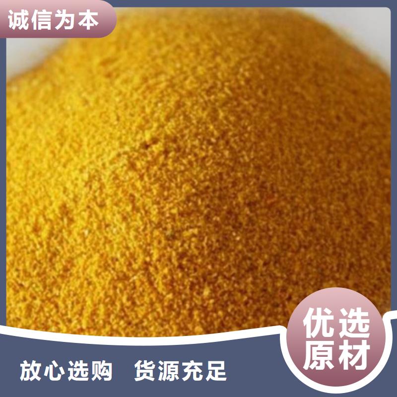 工业级PAC实体大厂