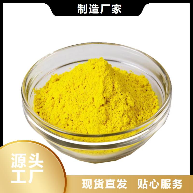 工业级聚合氯化铝PAC实体大厂