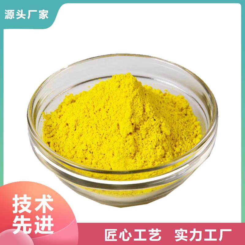 聚合氯化铝PAC价格低