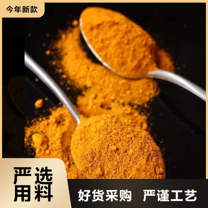 饮水级PAC厂家直销