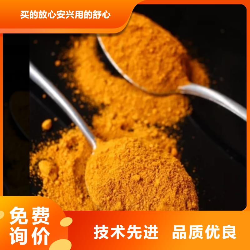 聚合氯化铝诚信商家