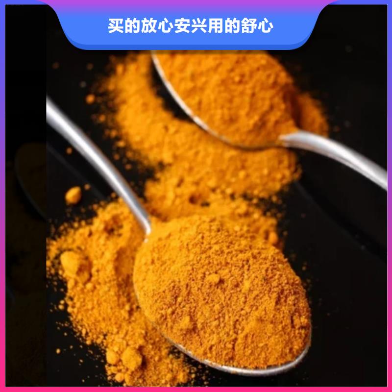 聚合氯化铝质检合格发货