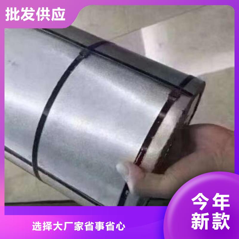 镀锌视频-镀锌可定制有保障-久铭国际贸易(澳门分公司)