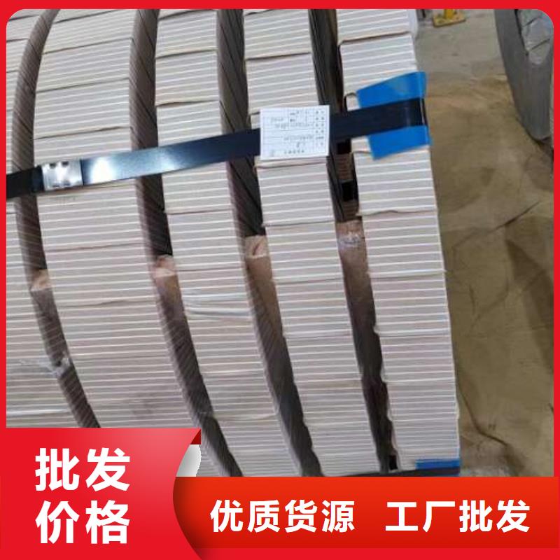 冷轧板卷冷轧实拍展现