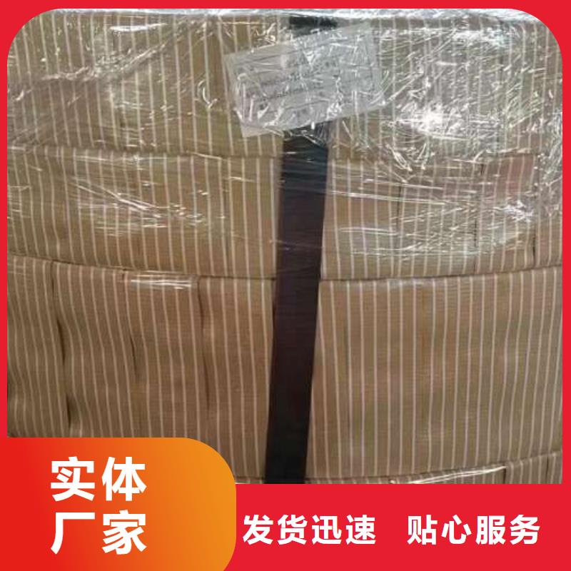 冷轧板卷冷轧实拍展现